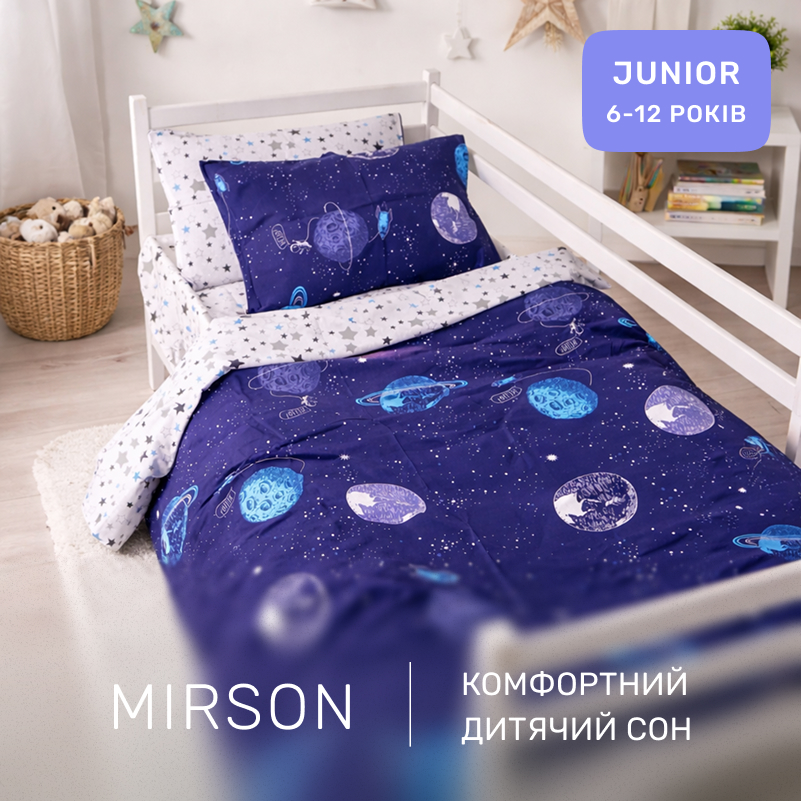 Комплект постельного белья Бязь JUNIOR 17-0014 Graciana - 3