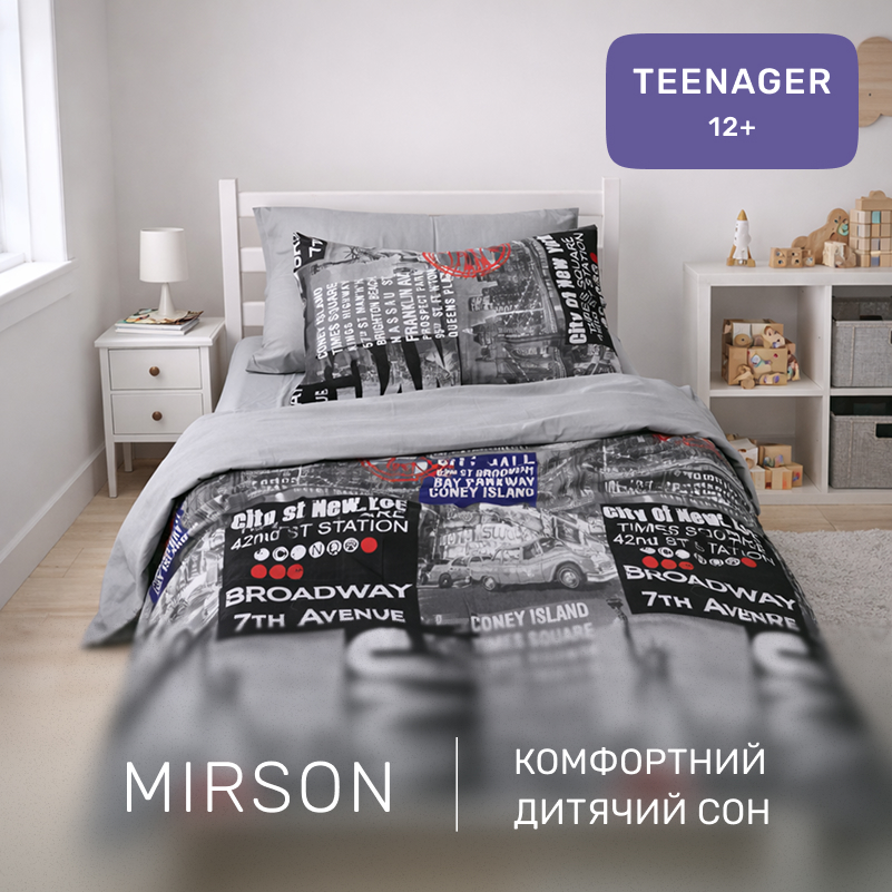 Комплект постельного белья Ranforce Elite TEENAGER 17-0034 Celeste - 3