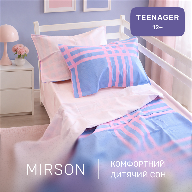 Комплект постельного белья Бязь TEENAGER 17-0066 Dzhuli - 3