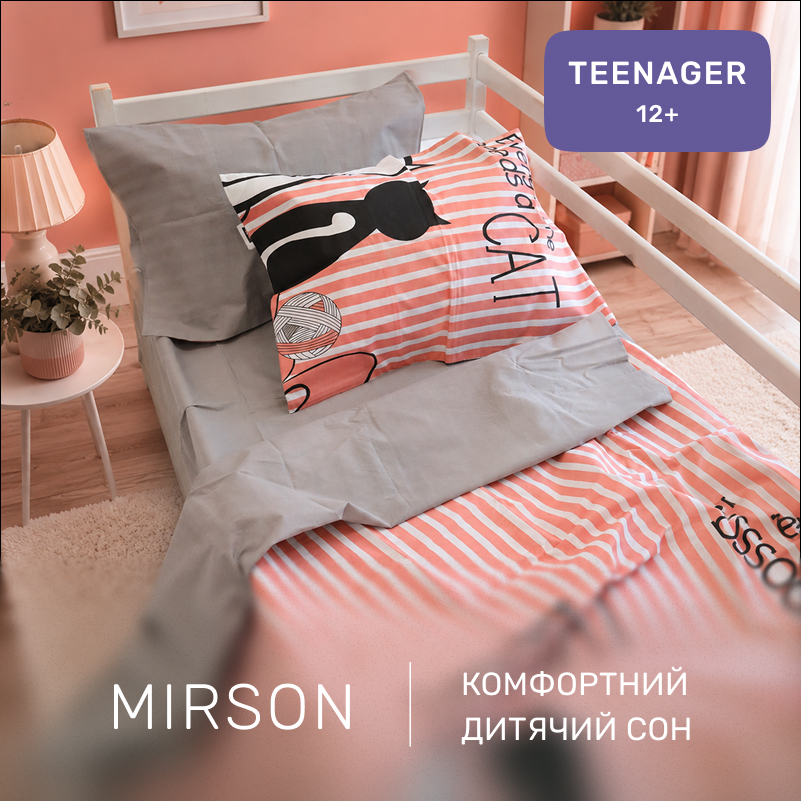 Комплект постельного белья Ranforce Elite TEENAGER 17-0079 Kosett - 3