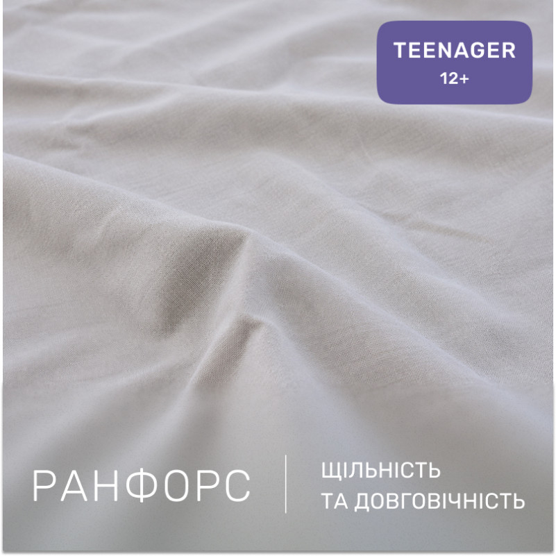 Комплект постельного белья Ranforce Elite TEENAGER 17-0079 Kosett - 1