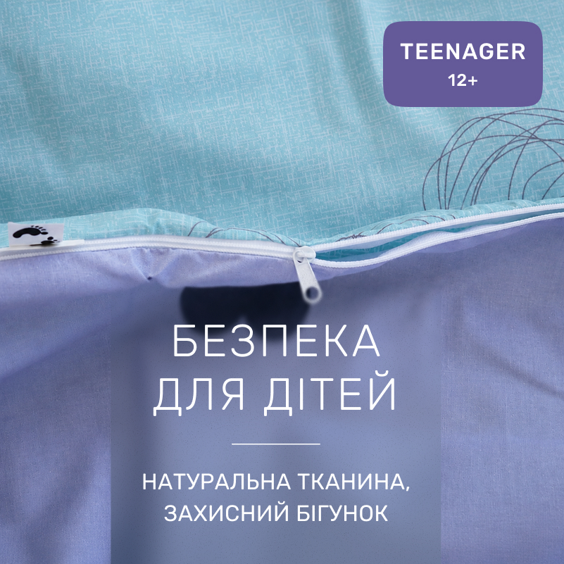 Комплект постельного белья Ranforce Elite TEENAGER 17-0169 Deniz - 2
