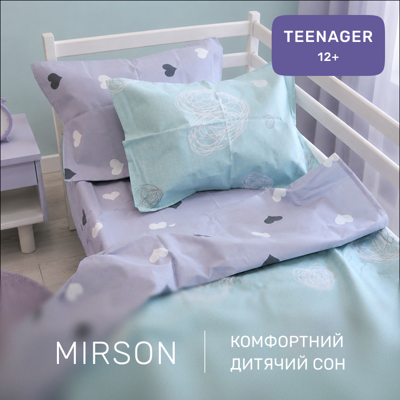 Комплект постельного белья Ranforce Elite TEENAGER 17-0169 Deniz - 3
