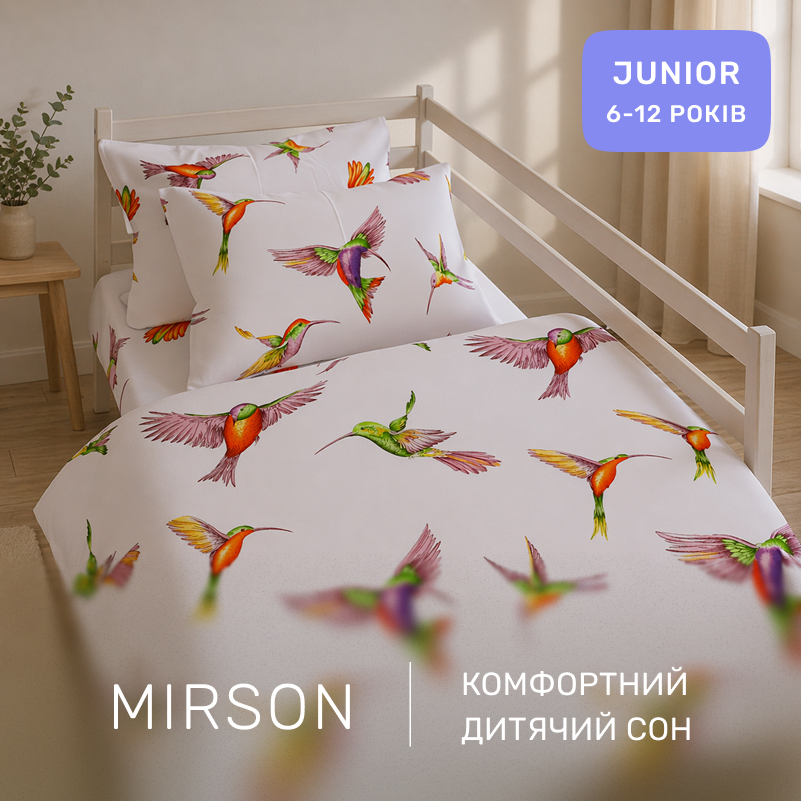 Комплект постельного белья  Бязь JUNIOR 17-0293 Pristina - 3