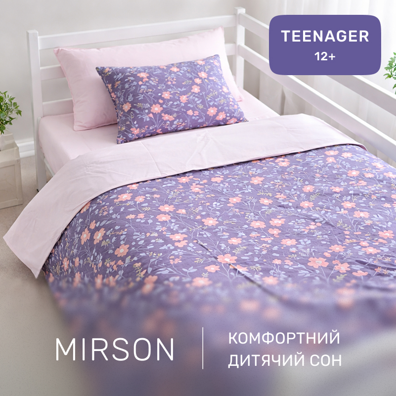 Комплект постельного белья Ranforce Elite TEENAGER 17-0433 Rose garden - 3