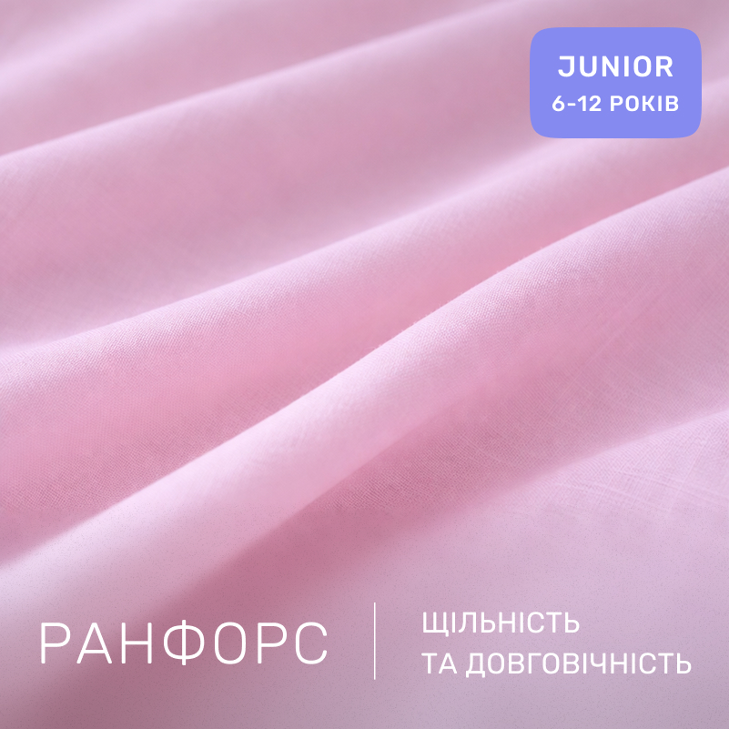 Комплект постельного белья Ranforce Elite JUNIOR 17-0433 Rose garden - 1