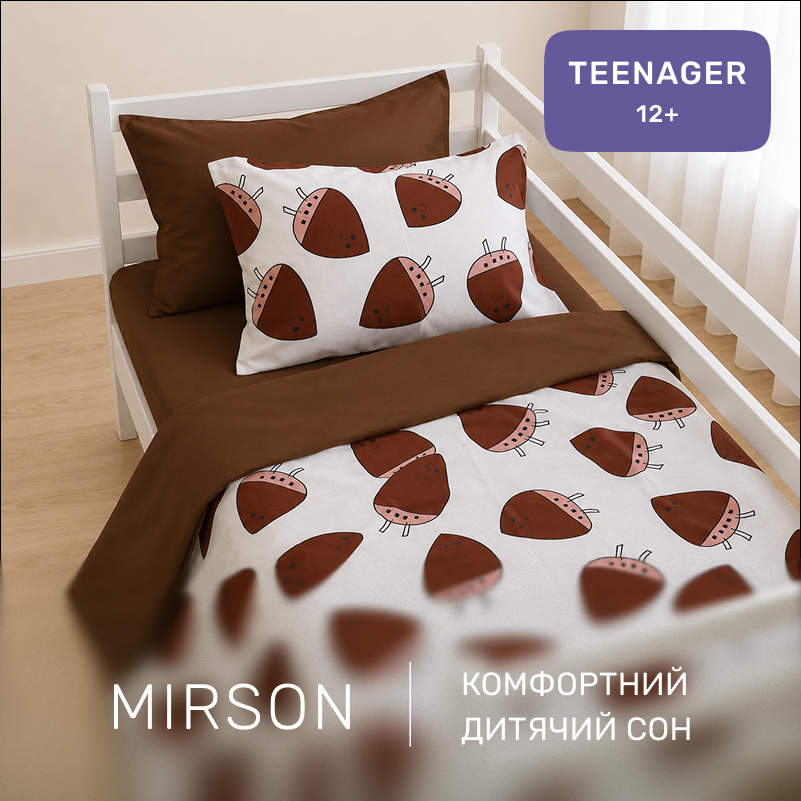 Комплект постельного белья Бязь TEENAGER 17-0465 Daisy - 3