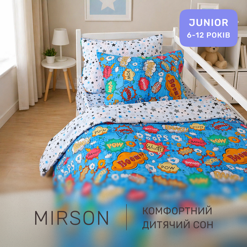 Комплект постельного белья  Бязь JUNIOR 17-0511 Bombs - 3