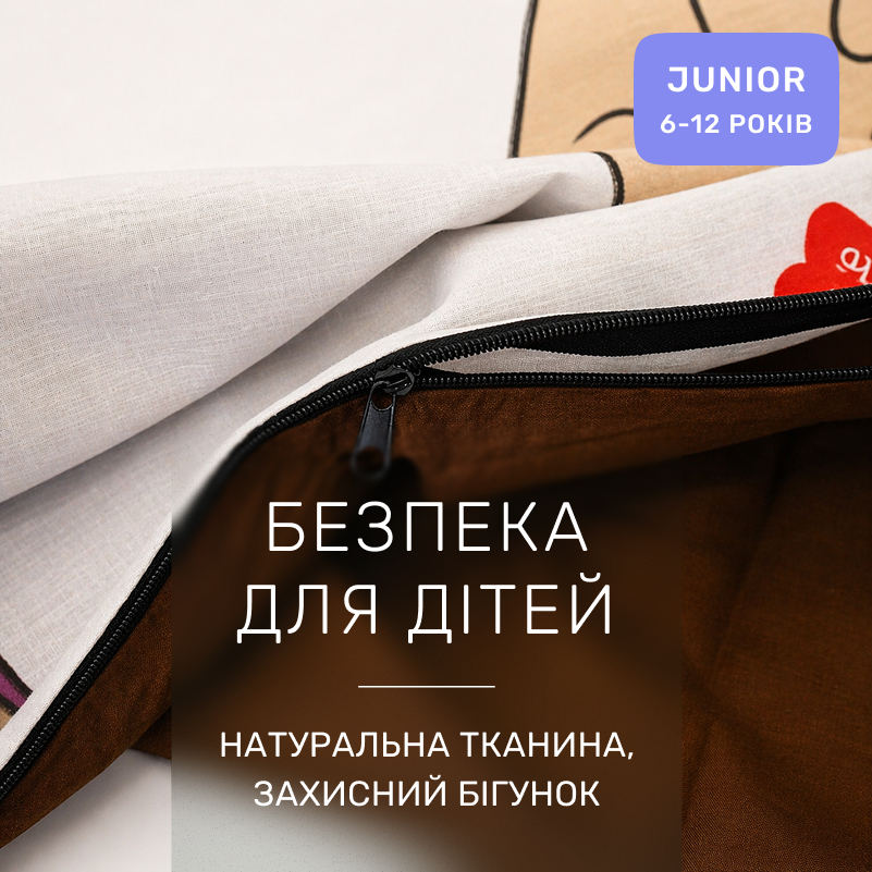 Комплект постельного белья Бязь JUNIOR 17-0566 Pug-dog - 2