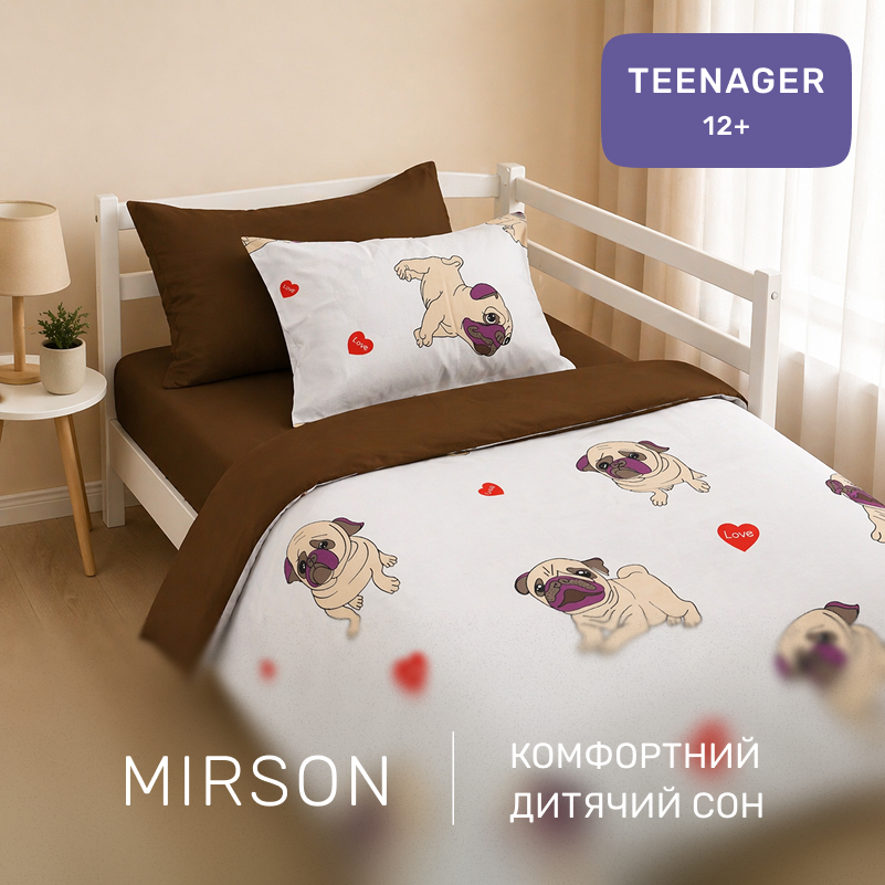 Комплект постельного белья Бязь TEENAGER 17-0566 Pug-dog - 3