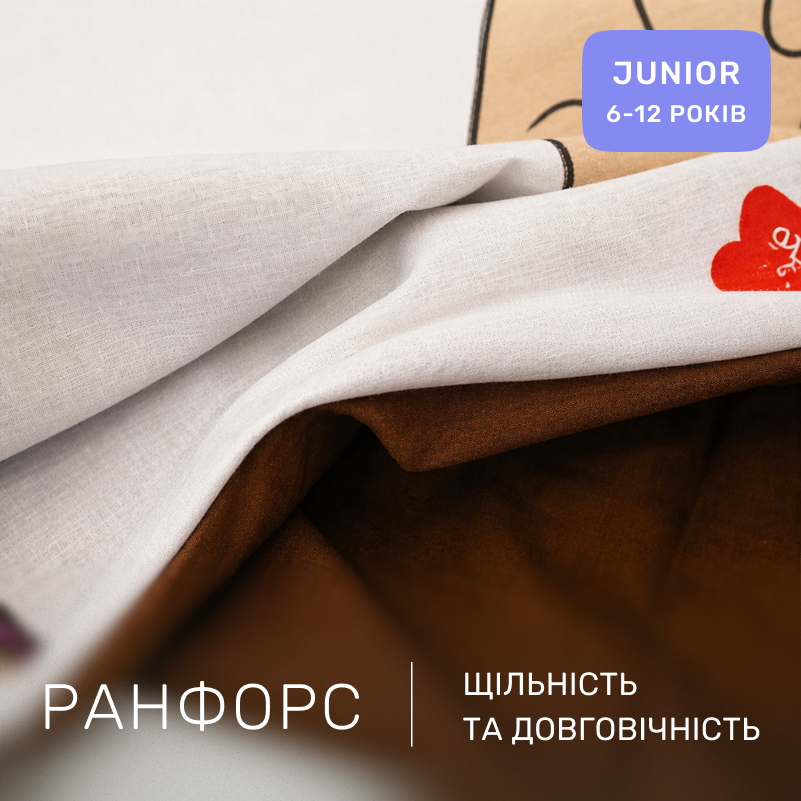 Комплект постельного белья Ranforce Elite JUNIOR 17-0566 Pug-dog - 1