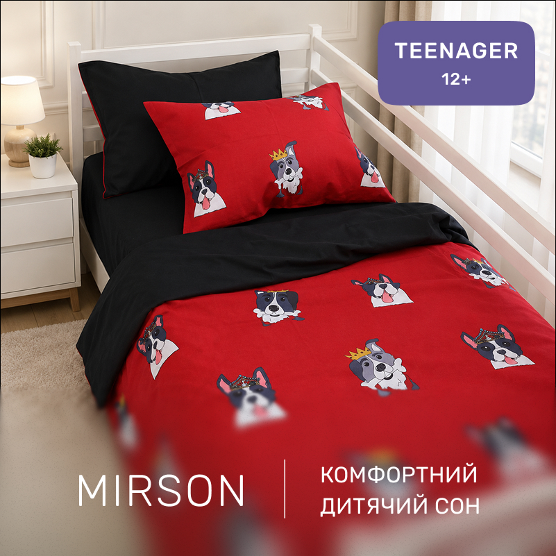 Комплект постільної білизни Ranforce Elite TEENAGER 17-0568 Kings of dogs - 3