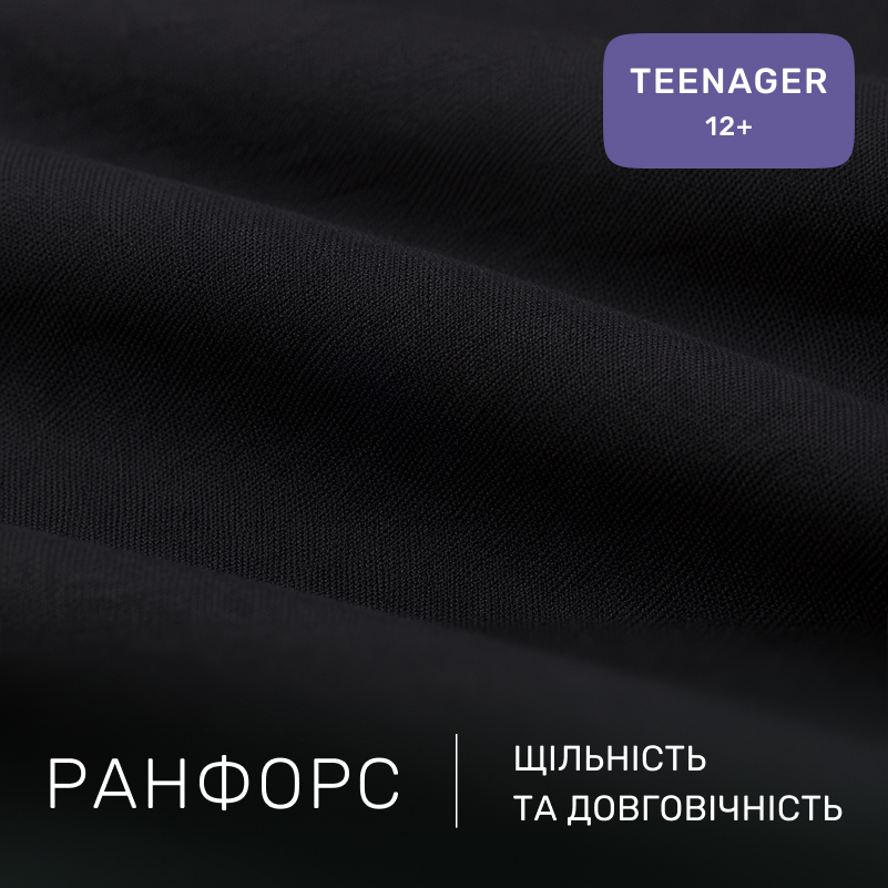 Комплект постільної білизни Ranforce Elite TEENAGER 17-0568 Kings of dogs - 1
