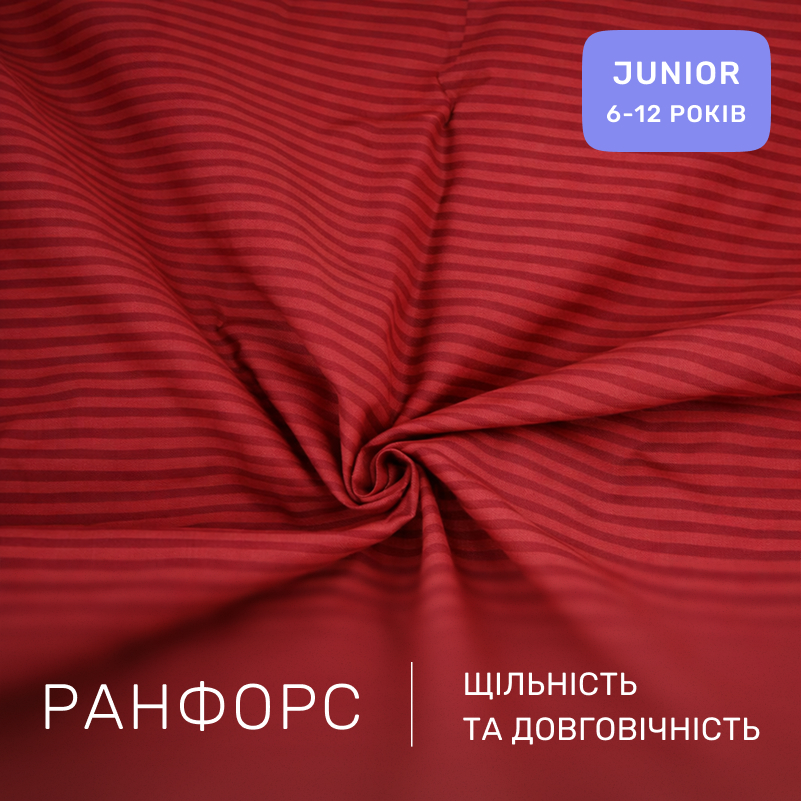 Комплект постельного белья Ranforce Elite JUNIOR 17-0608 Stripe Red - 1