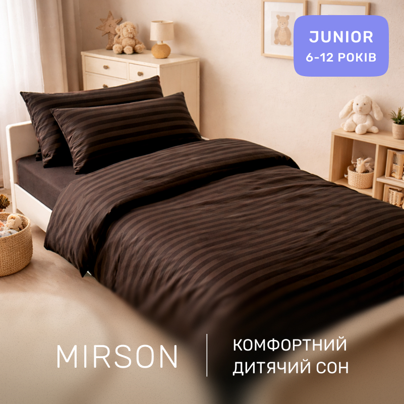 Комплект постельного белья  Бязь JUNIOR 17-0617 Stripe Brown - 3