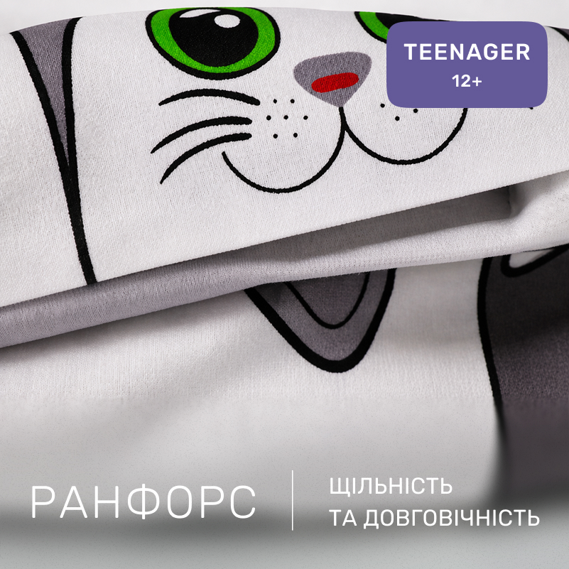 Комплект постельного белья Ranforce Elite TEENAGER 17-0635 Кіт Батон Сірий - 1