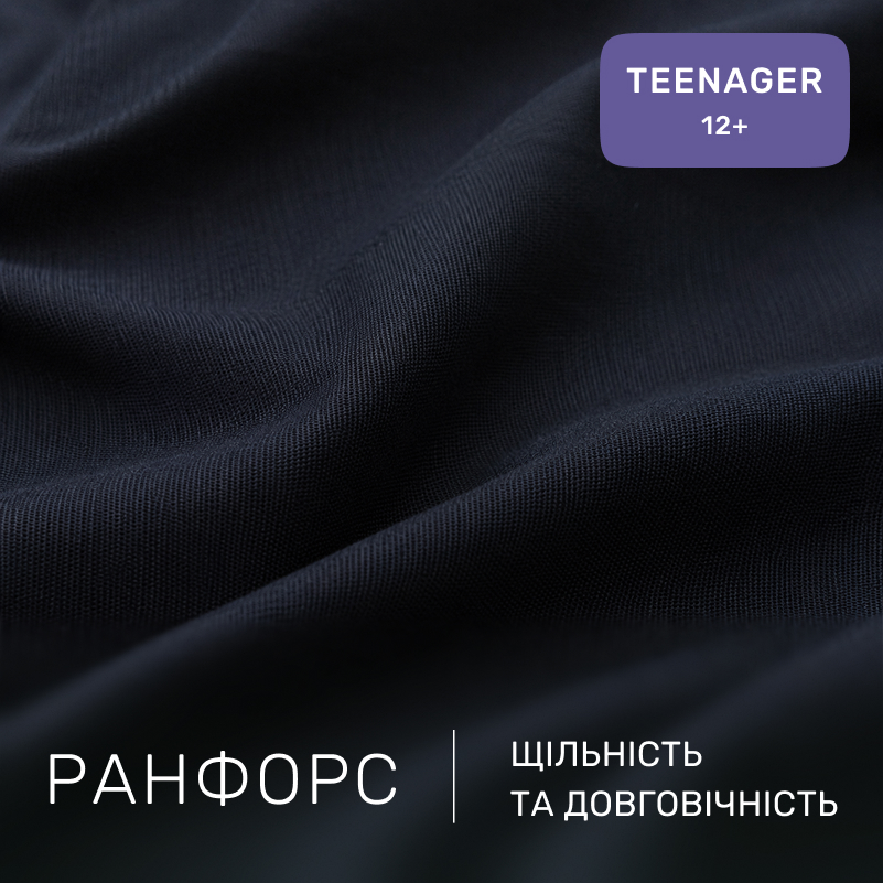 Комплект постельного белья Ranforce Elite TEENAGER 17-0669 Black and White Love - 1