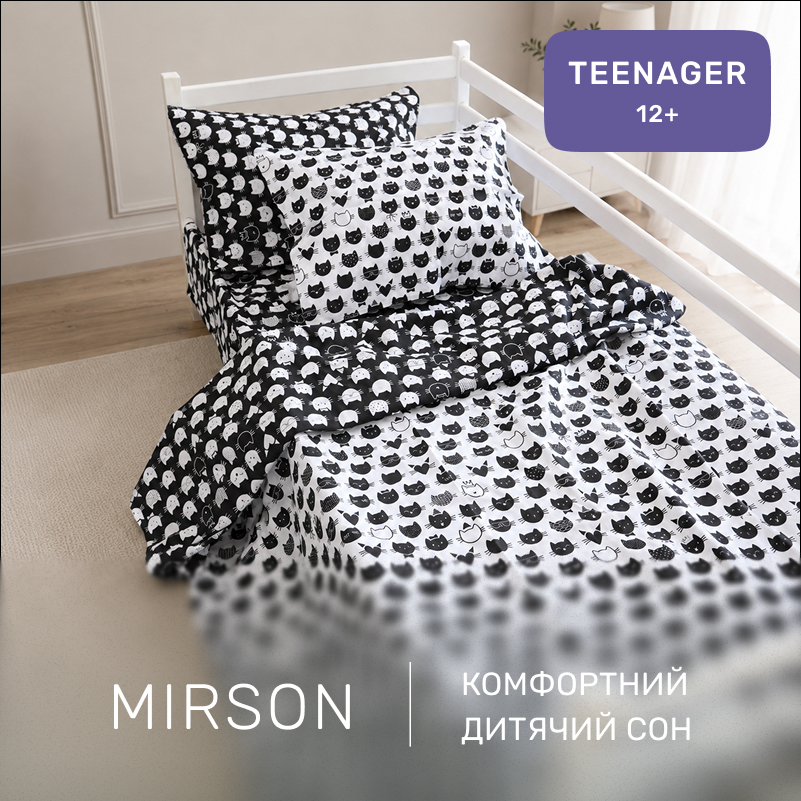 Комплект постельного белья Ranforce Elite TEENAGER 17-0673 Monochrome Meows - 3
