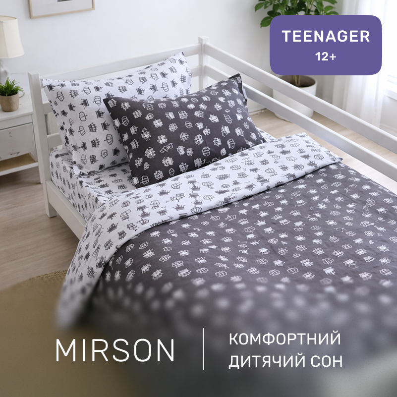 Комплект постельного белья Ranforce Elite TEENAGER 17-0675 Queen of Now - 3