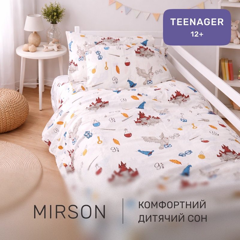 Комплект постельного белья Ranforce Elite TEENAGER 17-0725 Гаррі Поттер - 3