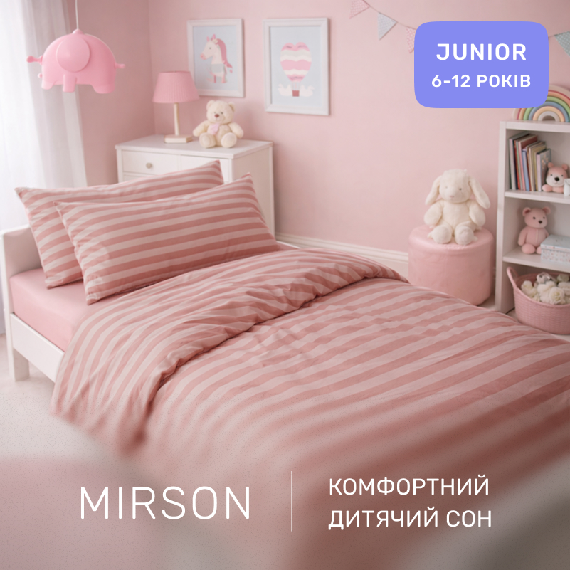 Комплект постельного белья Бязь JUNIOR 17-0773 Nude stripes - 3