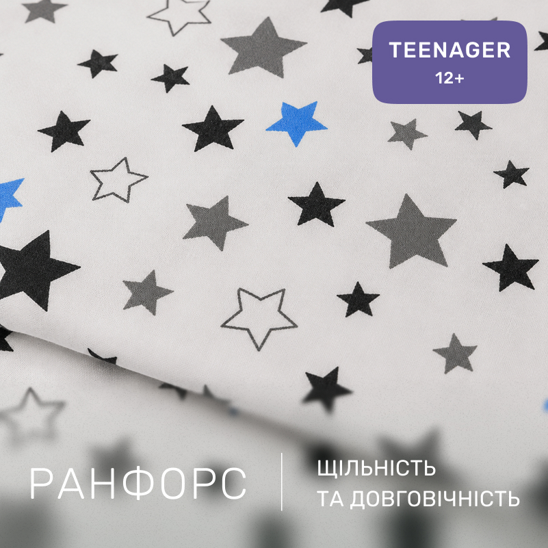 Комплект постельного белья Ranforce Elite TEENAGER 17-0785 Funny cats - 1