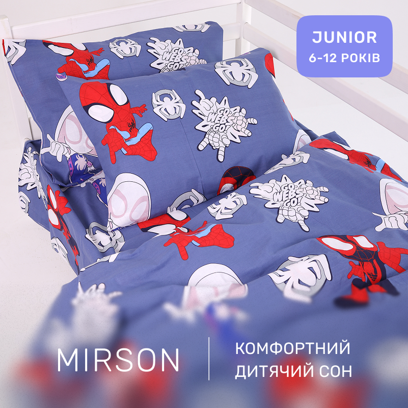 Комплект постельного белья Бязь JUNIOR 17-0789 Spider-Man 2 - 3