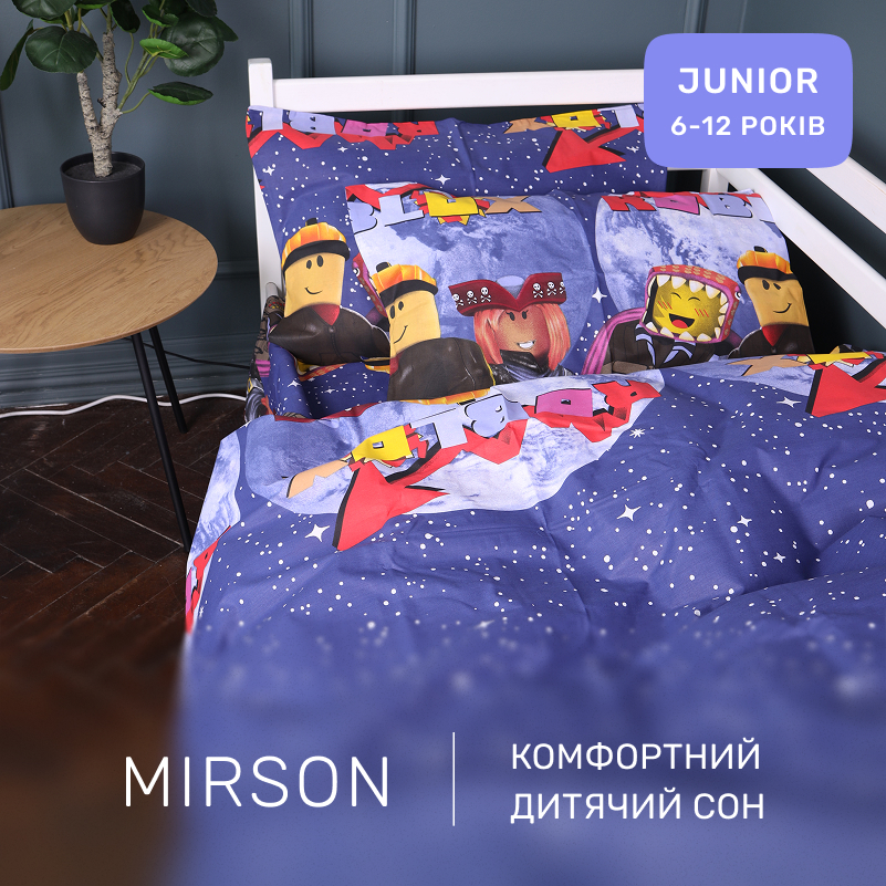 Комплект постельного белья Бязь JUNIOR 17-0797 Roblox - 3