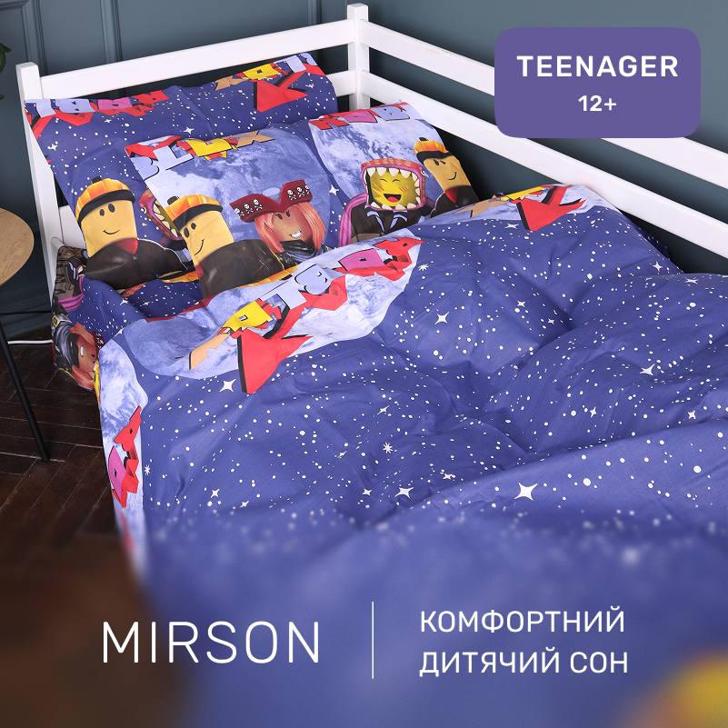 Комплект постельного белья Бязь TEENAGER 17-0797 Roblox - 3