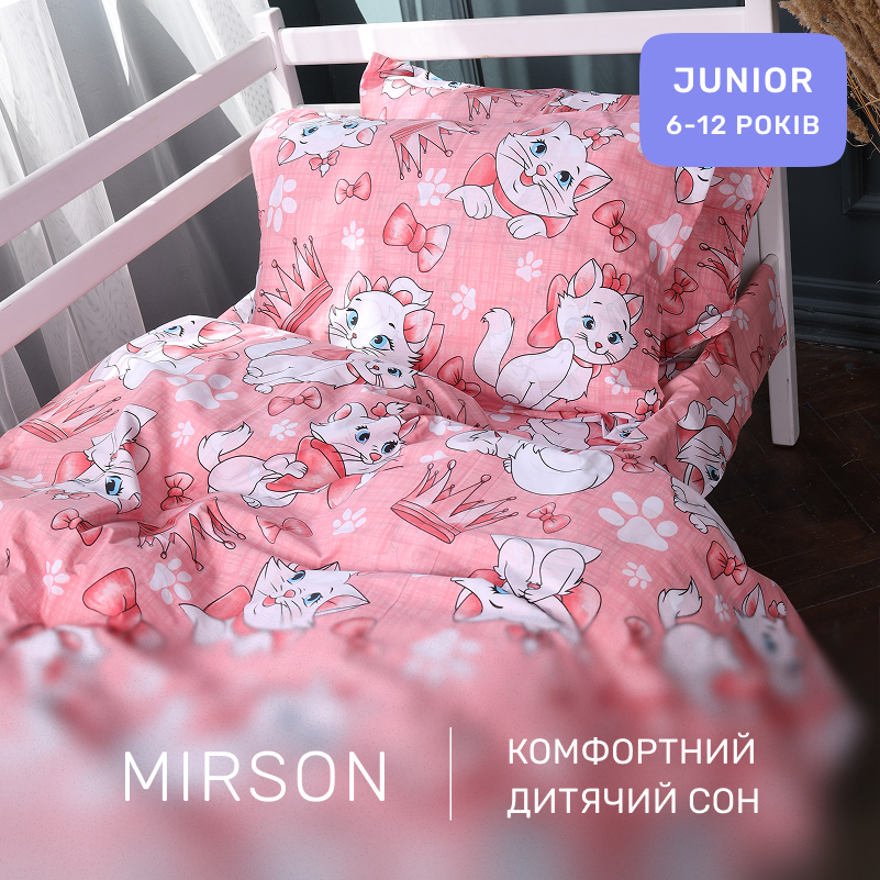 Комплект постельного белья Бязь JUNIOR 17-0802 Marie - 3