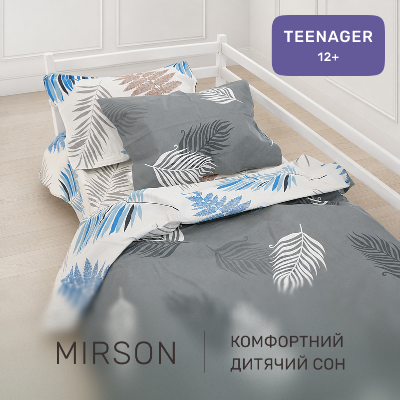 Комплект постельного белья Ranforce Elite TEENAGER 17-0831 Minimalist plant - 3