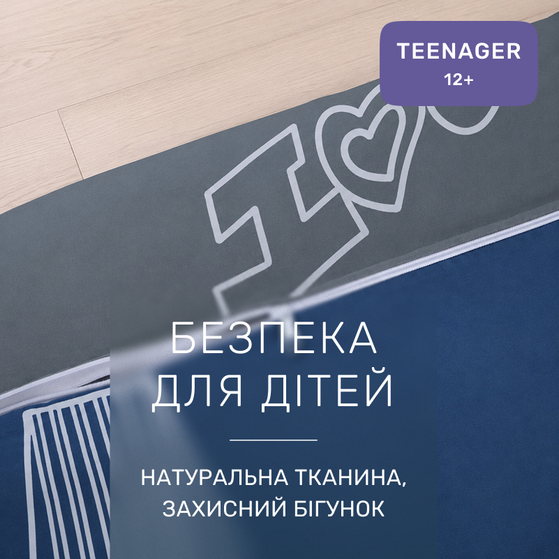 Комплект постельного белья Ranforce Elite TEENAGER 17-0844 Love Notes - 2