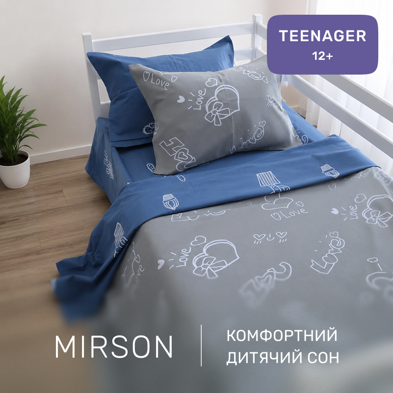 Комплект постельного белья Ranforce Elite TEENAGER 17-0844 Love Notes - 3