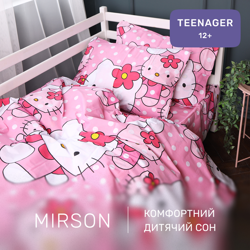 Комплект постельного белья Бязь TEENAGER 17-0864 Hello Kitty Pink - 3