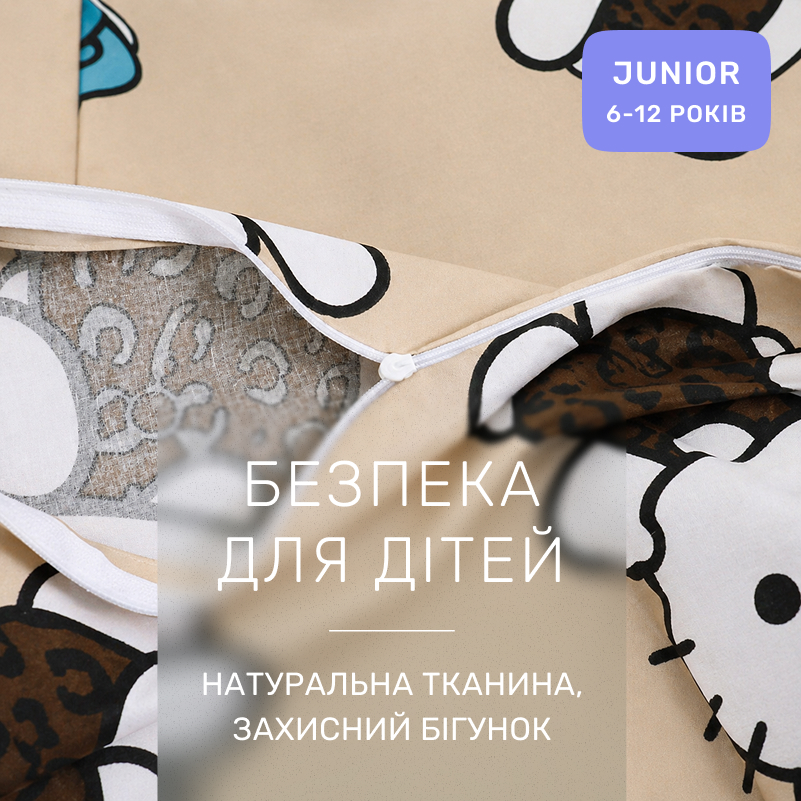 Комплект постельного белья Ranforce Elite JUNIOR 17-0866 Hello Kitty Style - 2