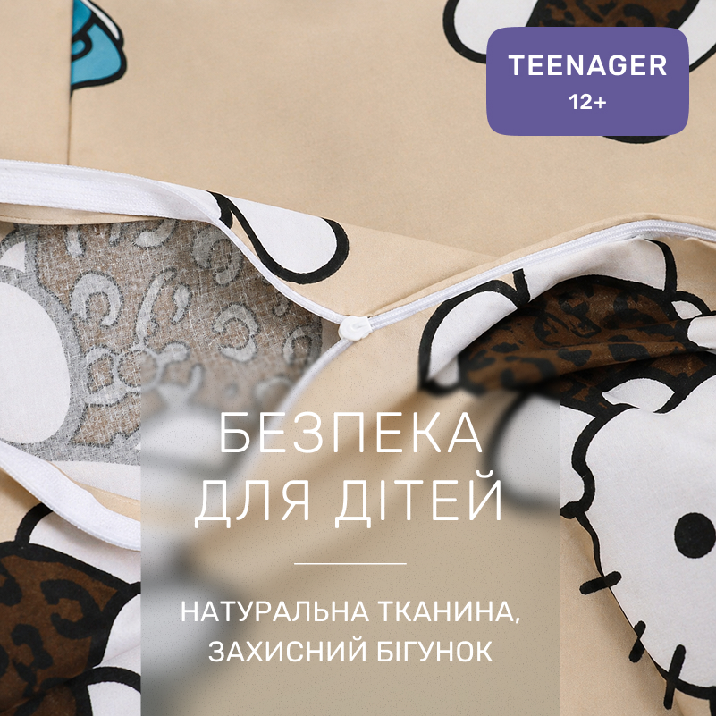 Комплект постельного белья Ranforce Elite TEENAGER 17-0866 Hello Kitty Style - 2