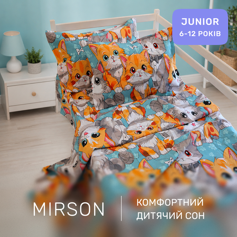 Комплект постельного белья Ranforce Elite JUNIOR 17-0969 Dapper Cats - 3