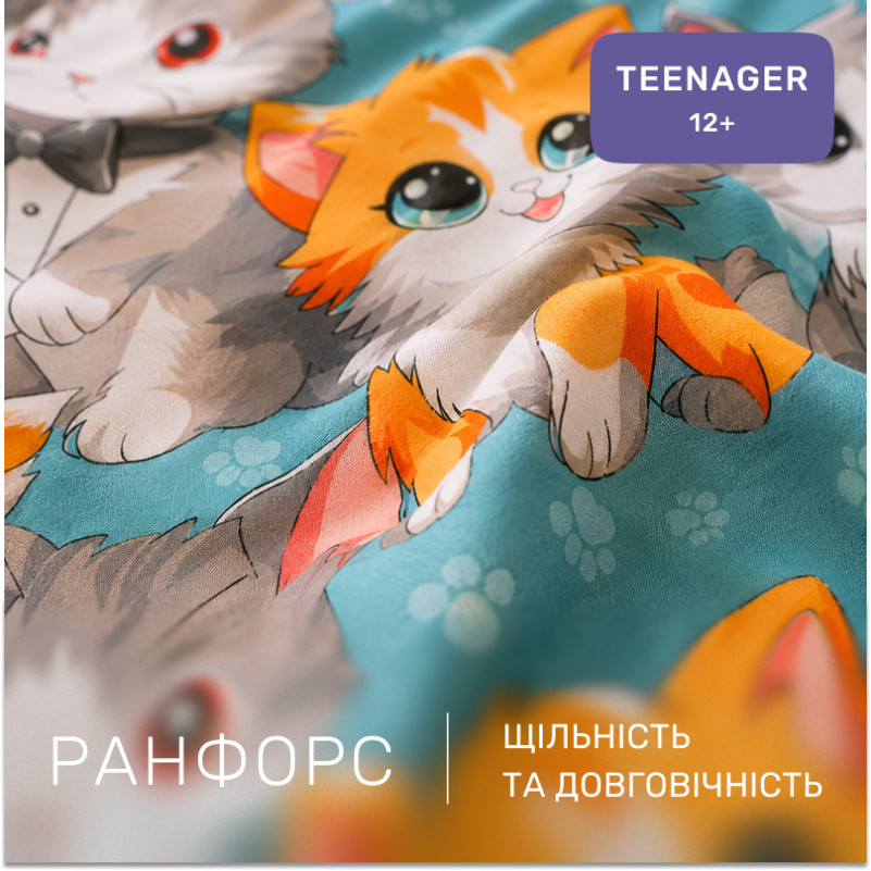 Комплект постельного белья  Ranforce Elite TEENAGER 17-0969 Dapper Cats - 1