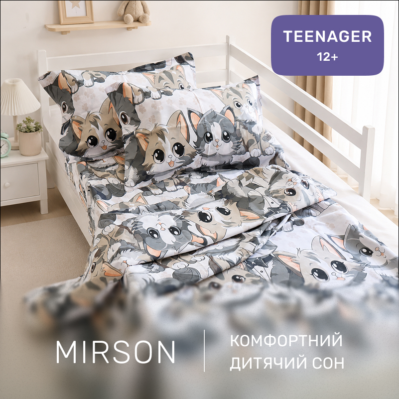 Комплект постельного белья Ranforce Elite TEENAGER 17-0970 Cuddle Cats - 3