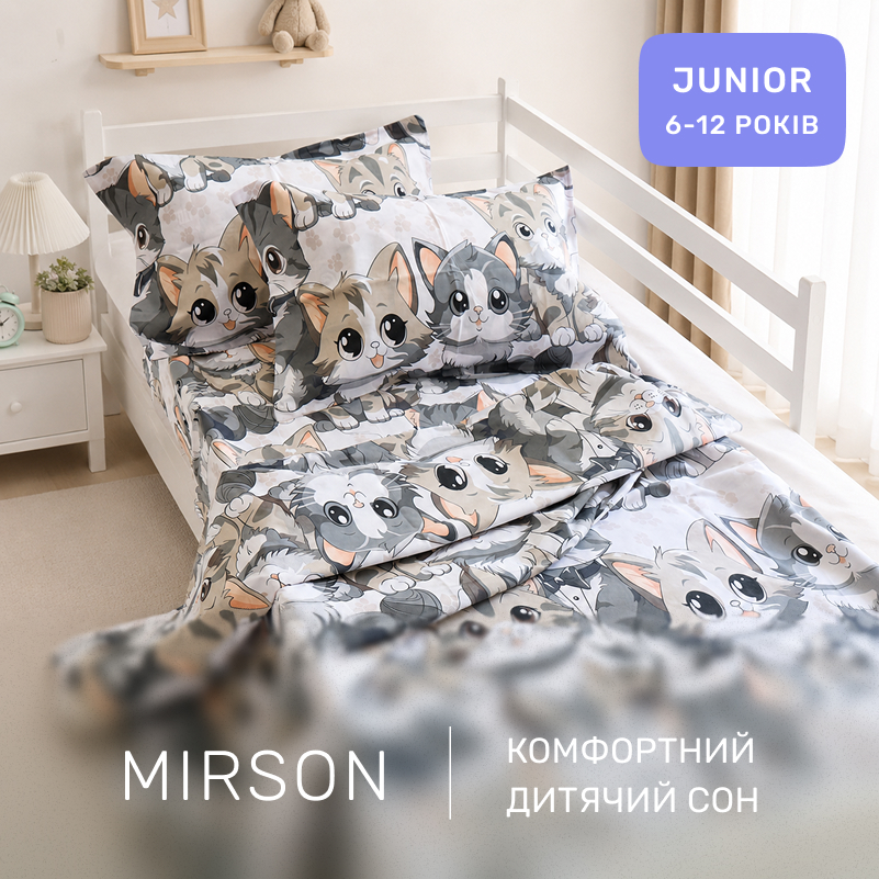Комплект постельного белья Бязь JUNIOR 17-0970 Cuddle Cats - 3