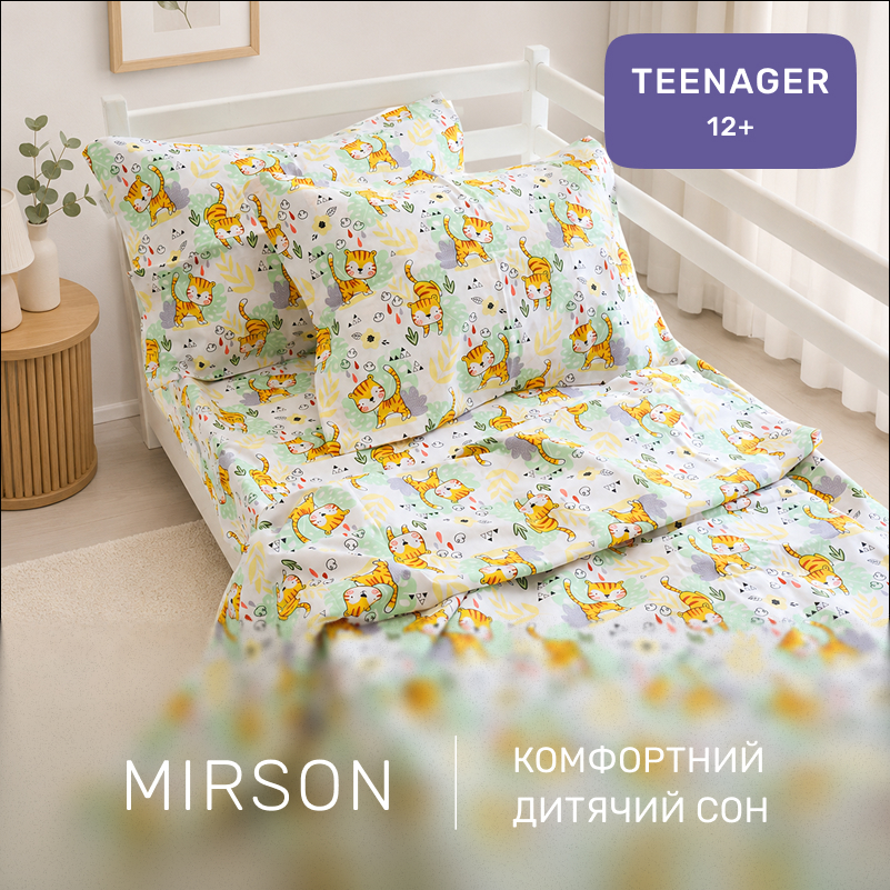 Комплект постельного белья Бязь TEENAGER 17-0971 Kittens in Nature - 3
