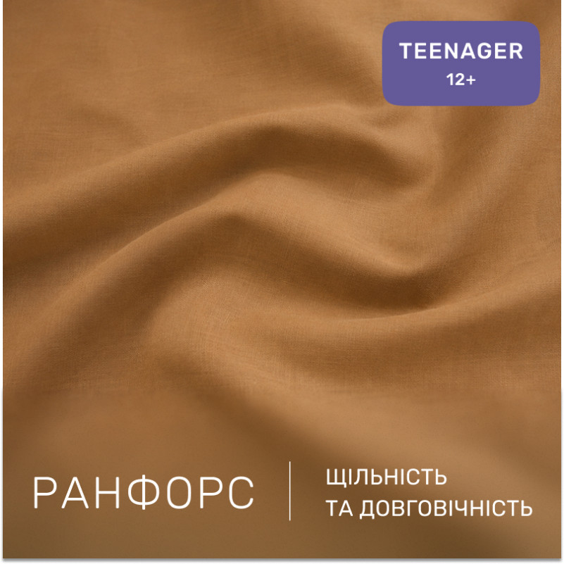 Комплект постельного белья Ranforce Elite TEENAGER 17-0982 Puppy Garden - 1