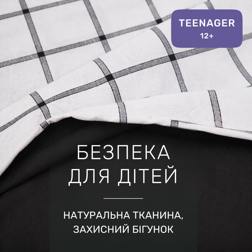 Комплект постельного белья Ranforce Elite TEENAGER 17-4765 Piacenza - 2