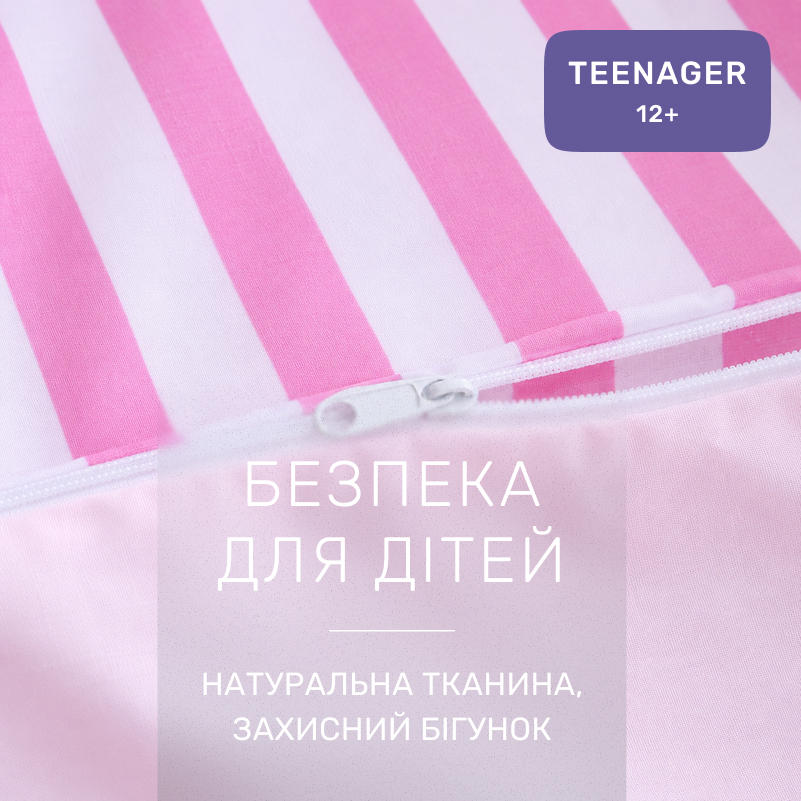 Комплект постельного белья Ranforce Elite TEENAGER 17-4807 Siena - 2