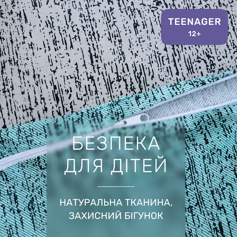 Комплект постельного белья Ranforce Elite TEENAGER 17-4816 Meren - 2
