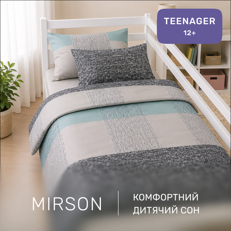 Комплект постельного белья Ranforce Elite TEENAGER 17-4816 Meren - 3