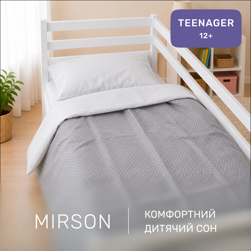 Комплект постельного белья Бязь TEENAGER 17-4831 Eugene - 3