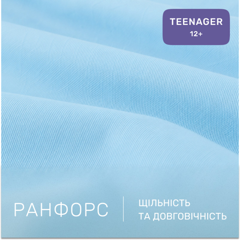 Комплект постельного белья Ranforce Elite TEENAGER 17-4834 Clarissa - 1