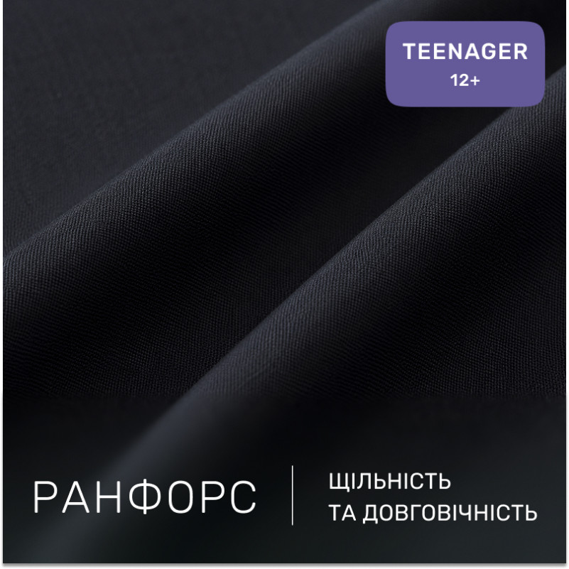 Комплект постельного белья Ranforce Elite TEENAGER 17-4848 Gaetano - 1