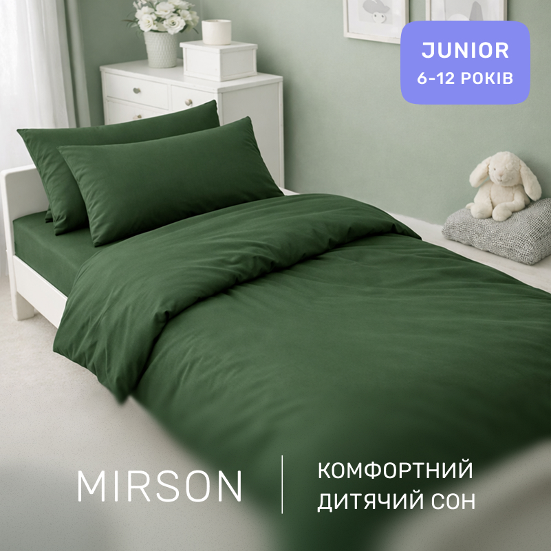 Комплект постельного белья Бязь JUNIOR 18-0130 Carolina - 3